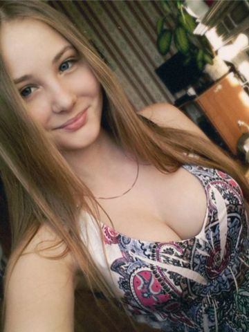 Катюша